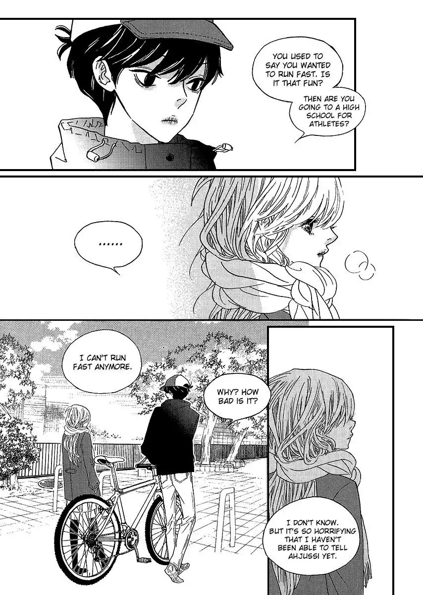 Nocturne (PARK Eun-Ah) Chapter 42 18